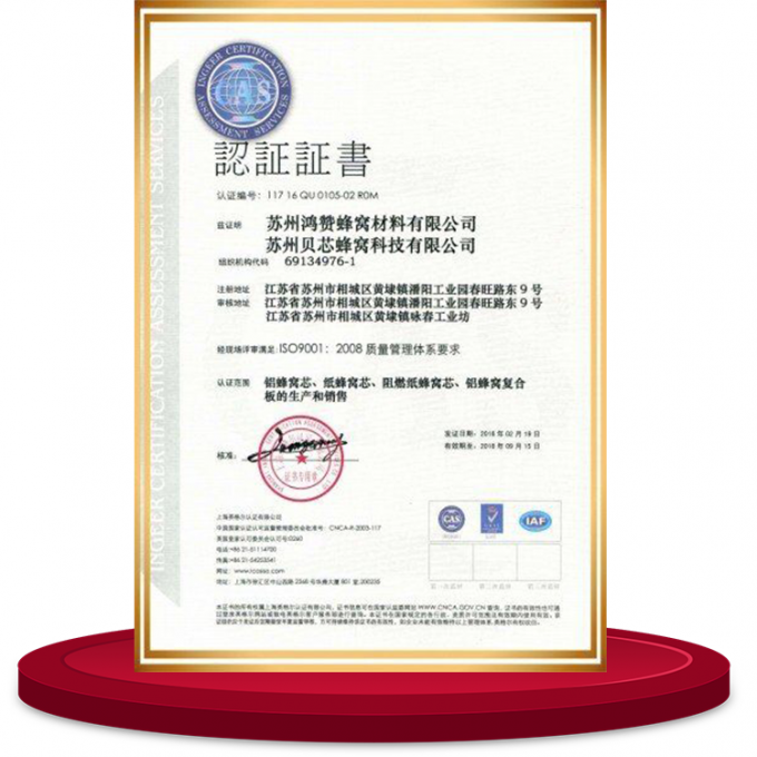 3200*1350 ノメックス切断機 切断用真空システム 10