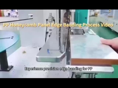 PP ミツバチパネル エッジ・バンド・プロセス