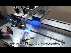 ミツバチコアレーザー溶接プロセス