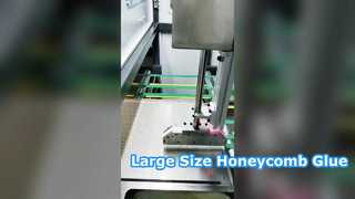 アルミハニカムパネル製造用接着機